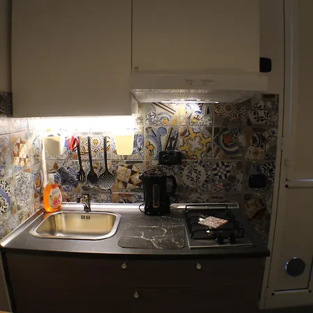 Tiny House * Μπάρι